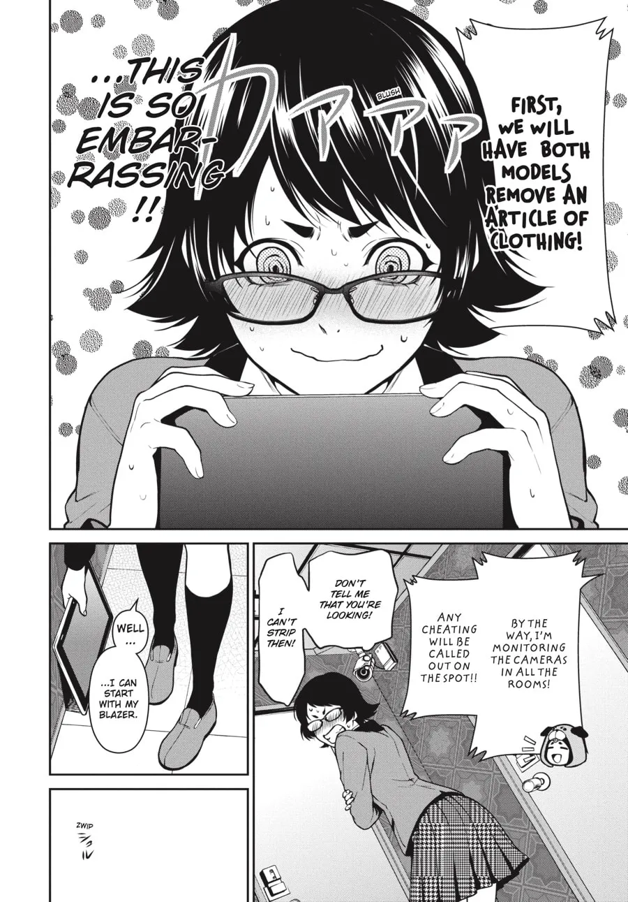 Read Kakegurui Twin chapter 32 image 13 on Lezhin