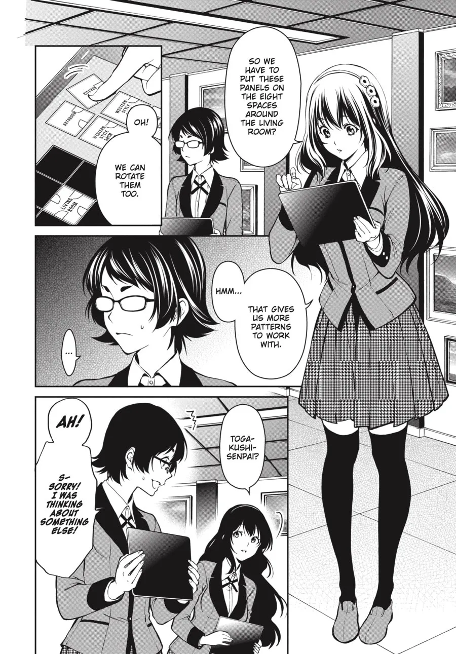 Read Kakegurui Twin chapter 32 image 3 on Lezhin