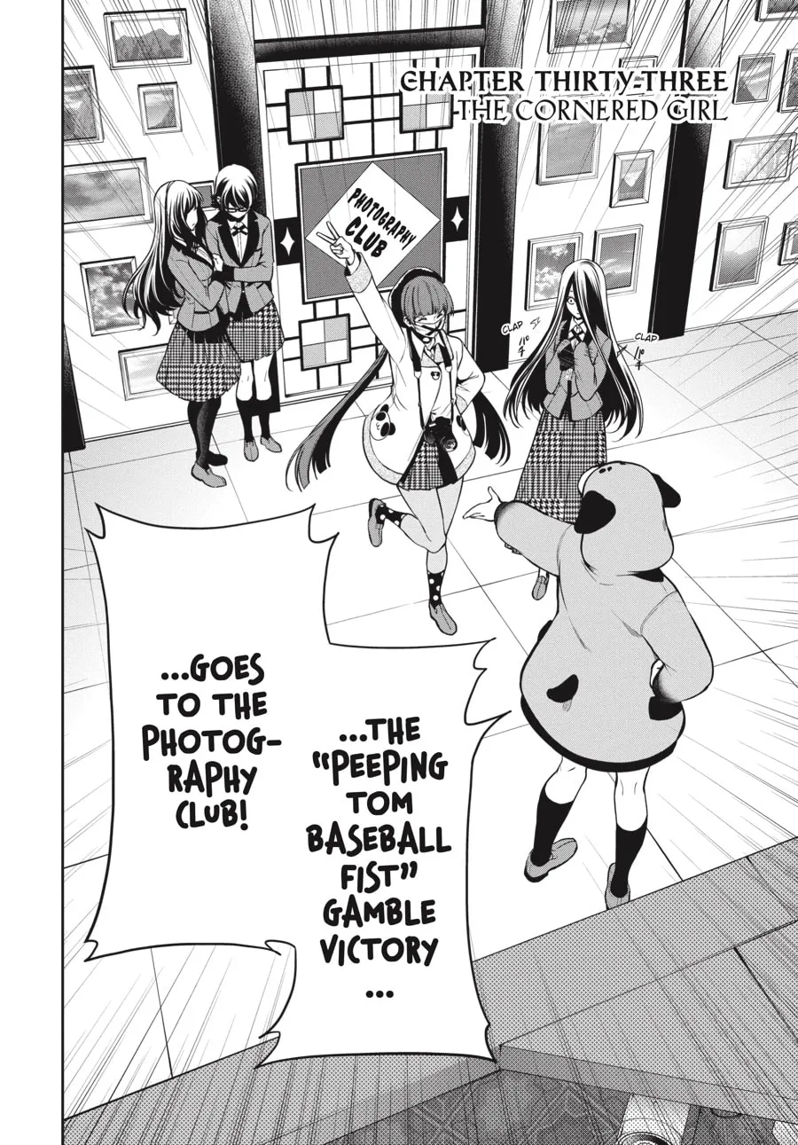Read Kakegurui Twin chapter 33 image 1 on Lezhin