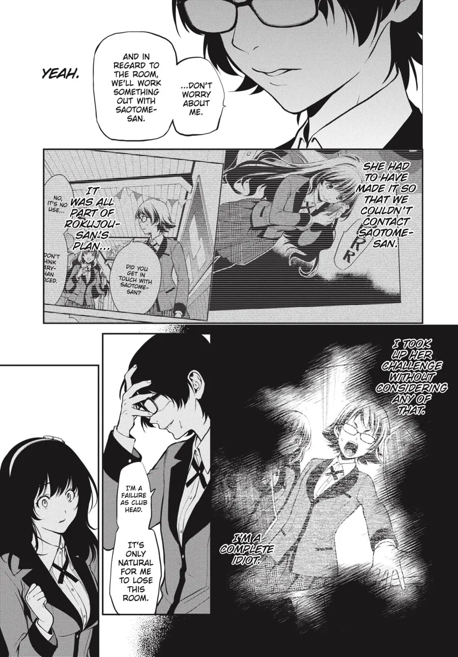 Read Kakegurui Twin chapter 33 image 10 on Lezhin