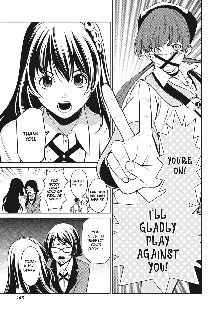 Read Kakegurui Twin chapter 33 image 16 on Lezhin