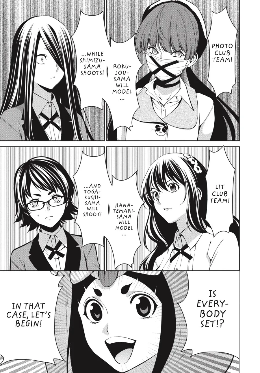 Read Kakegurui Twin chapter 33 image 22 on Lezhin