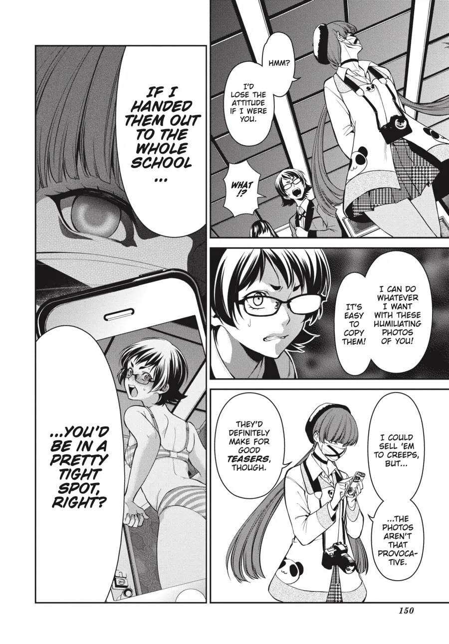 Read Kakegurui Twin chapter 33 image 3 on Lezhin