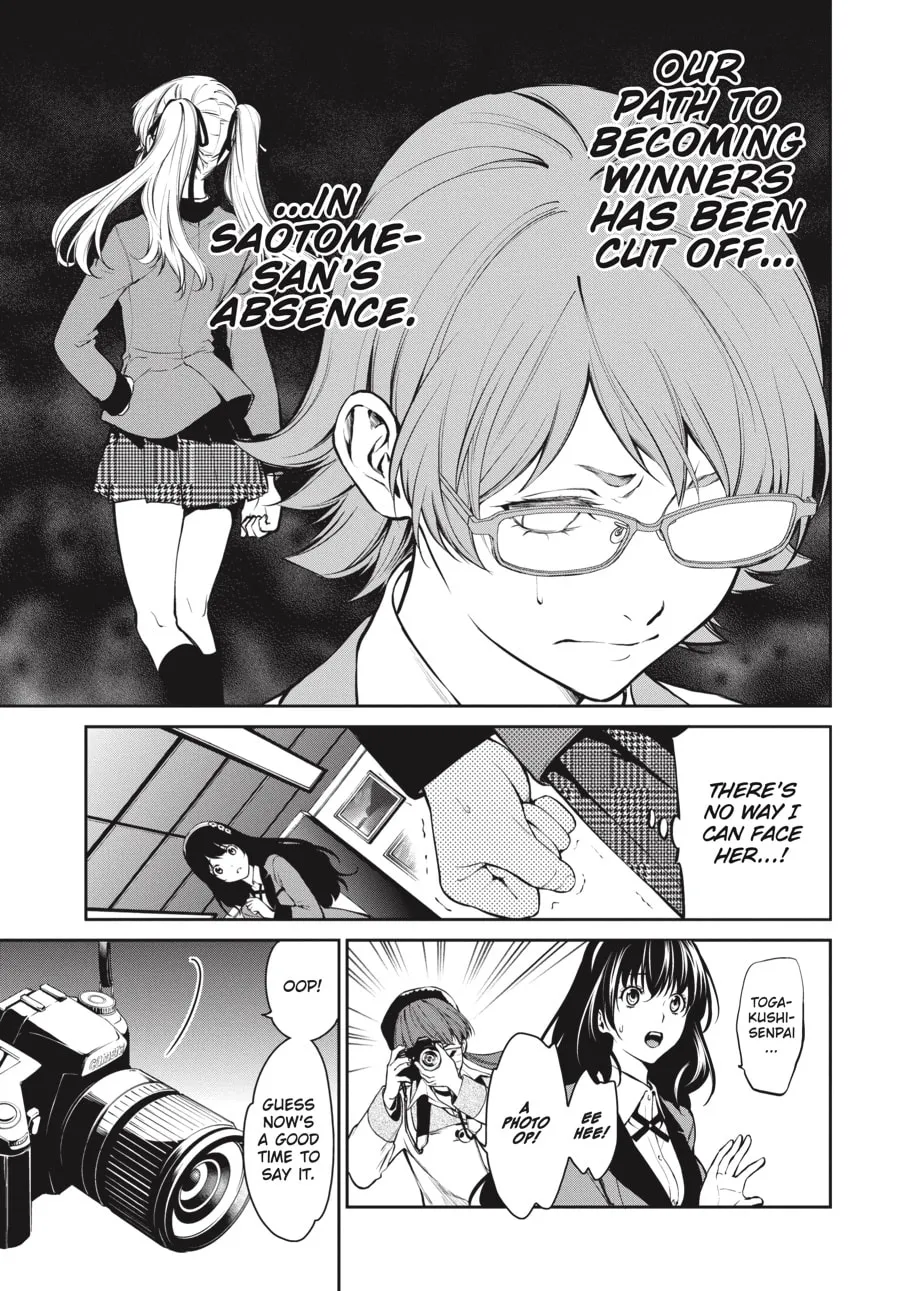 Read Kakegurui Twin chapter 33 image 6 on Lezhin
