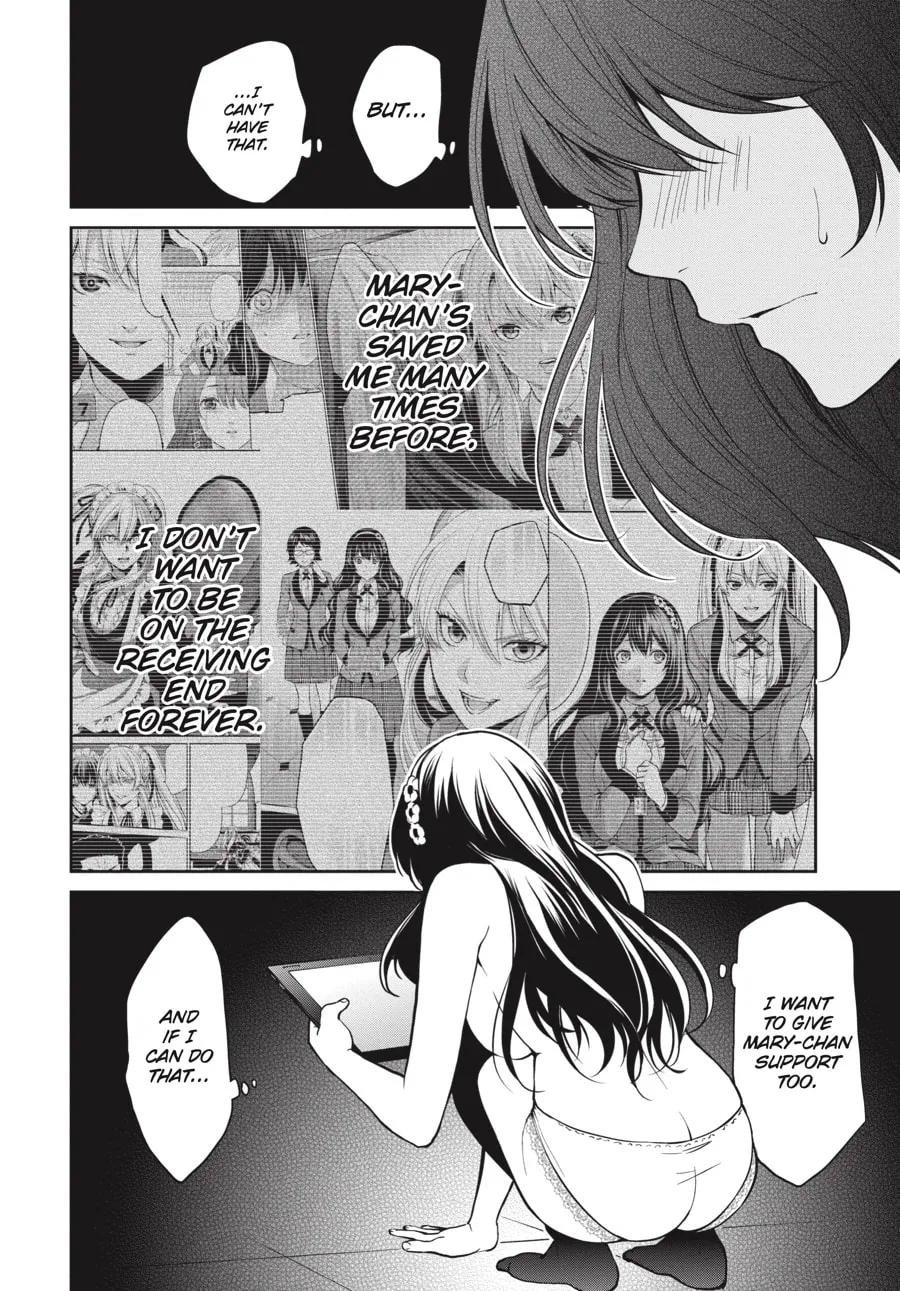 Read Kakegurui Twin chapter 34 image 13 on Lezhin