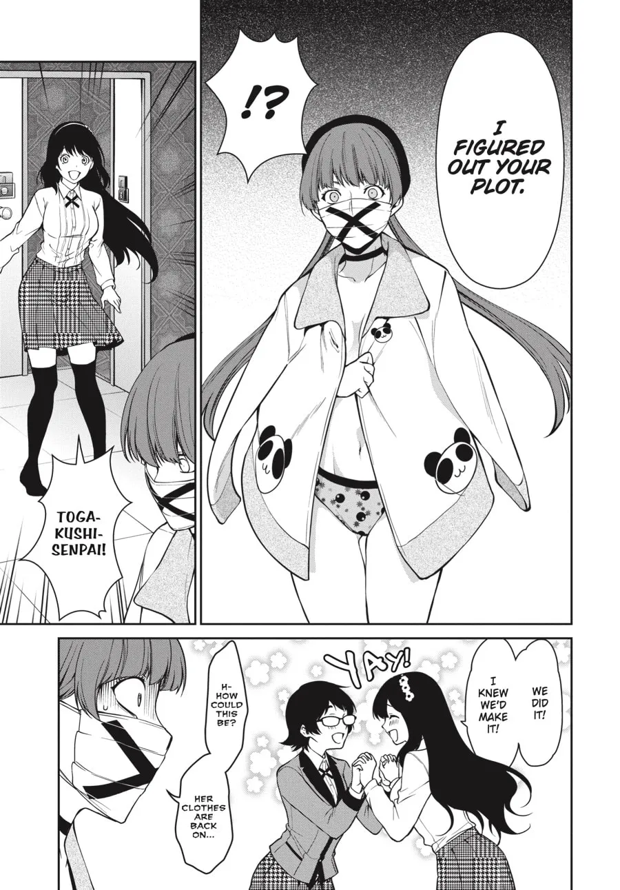 Read Kakegurui Twin chapter 34 image 25 on Lezhin