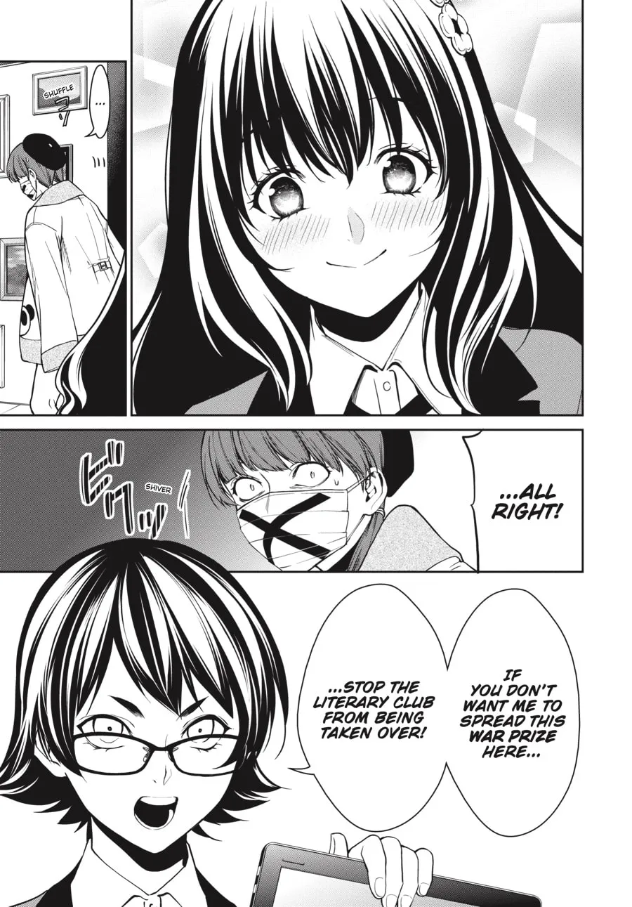 Read Kakegurui Twin chapter 34 image 37 on Lezhin