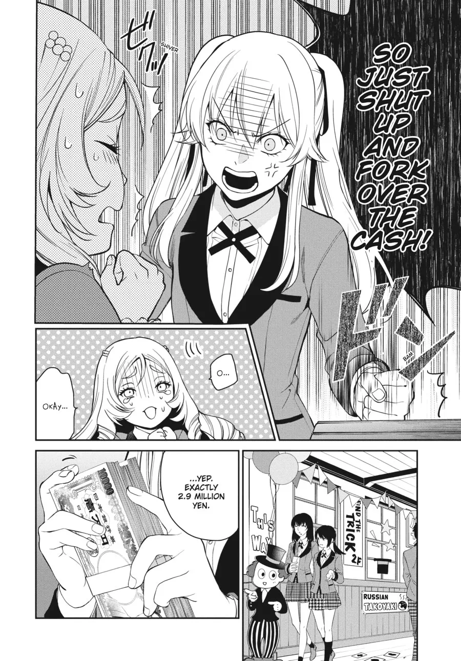 Read Kakegurui Twin chapter 38 image 31 on Lezhin