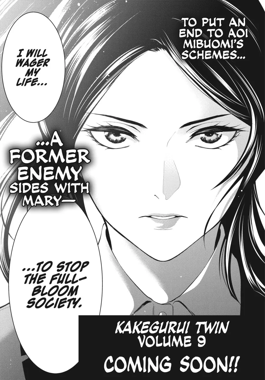 Read Kakegurui Twin chapter 41 image 33 on Lezhin