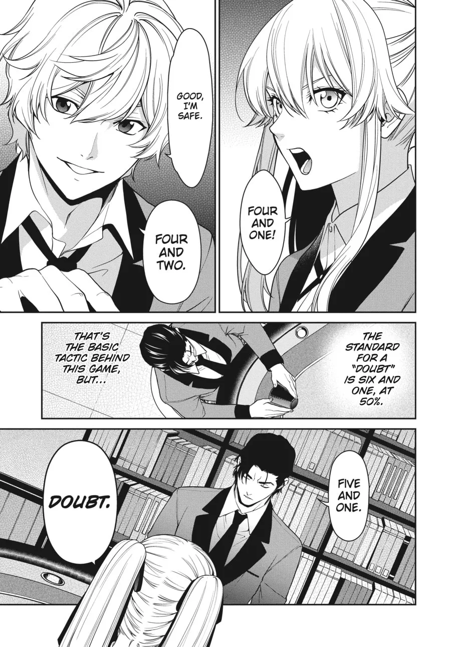 Read Kakegurui Twin chapter 41 image 7 on Lezhin