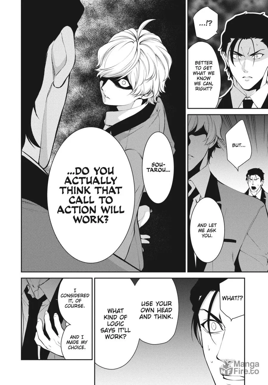 Read Kakegurui Twin chapter 45 image 17 on Lezhin
