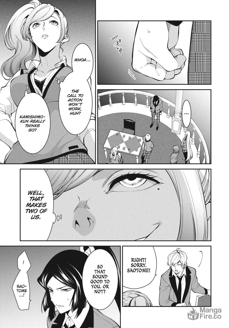 Read Kakegurui Twin chapter 45 image 20 on Lezhin