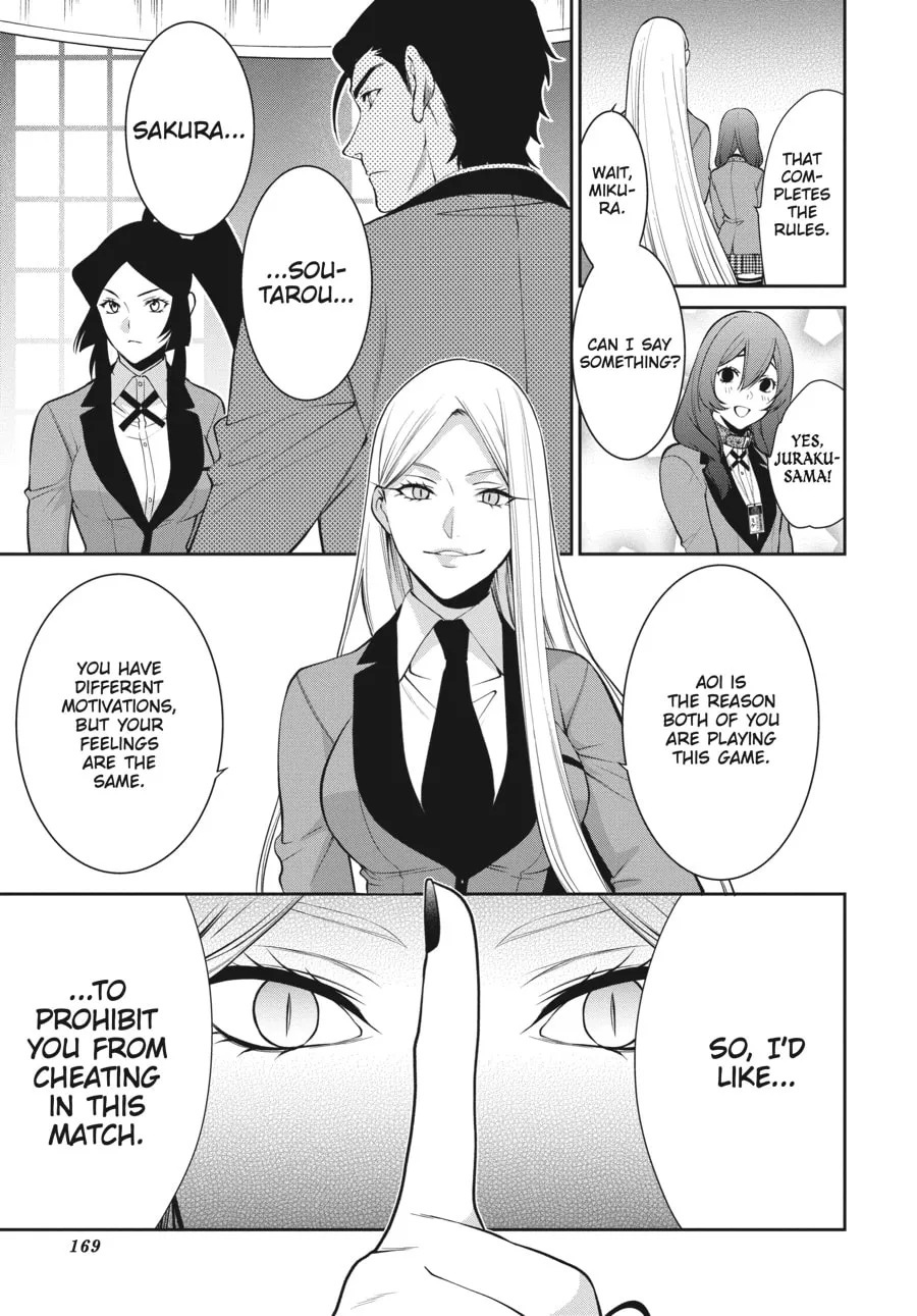 Read Kakegurui Twin chapter 46 image 22 on Lezhin