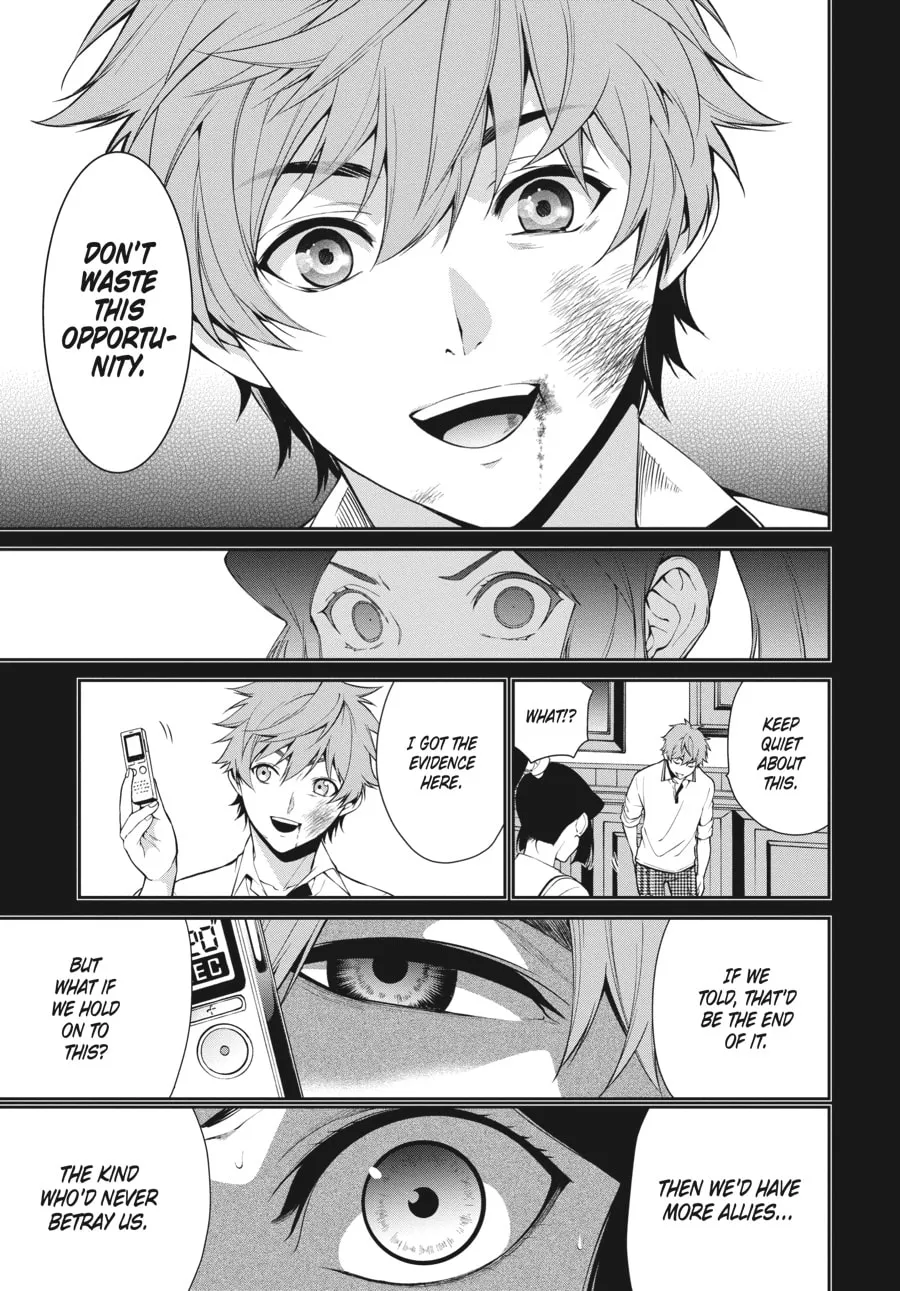 Read Kakegurui Twin chapter 47 image 12 on Lezhin