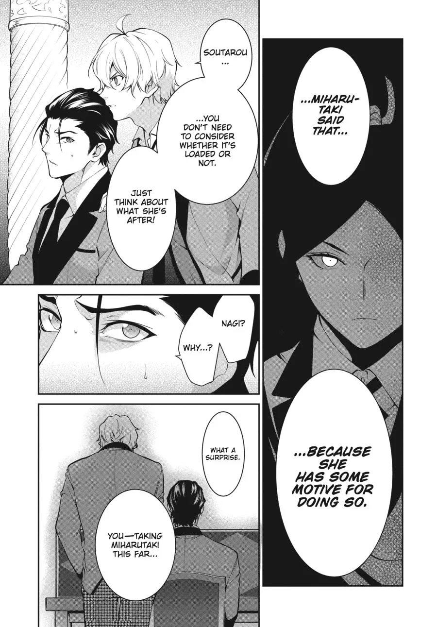 Read Kakegurui Twin chapter 47 image 30 on Lezhin