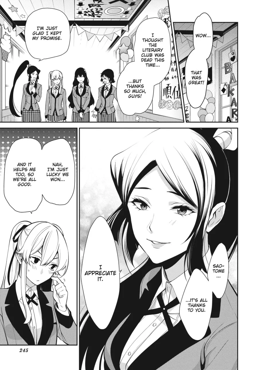 Read Kakegurui Twin chapter 48 image 18 on Lezhin
