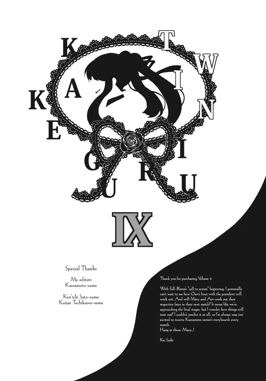 Read Kakegurui Twin chapter 48 image 37 on Lezhin
