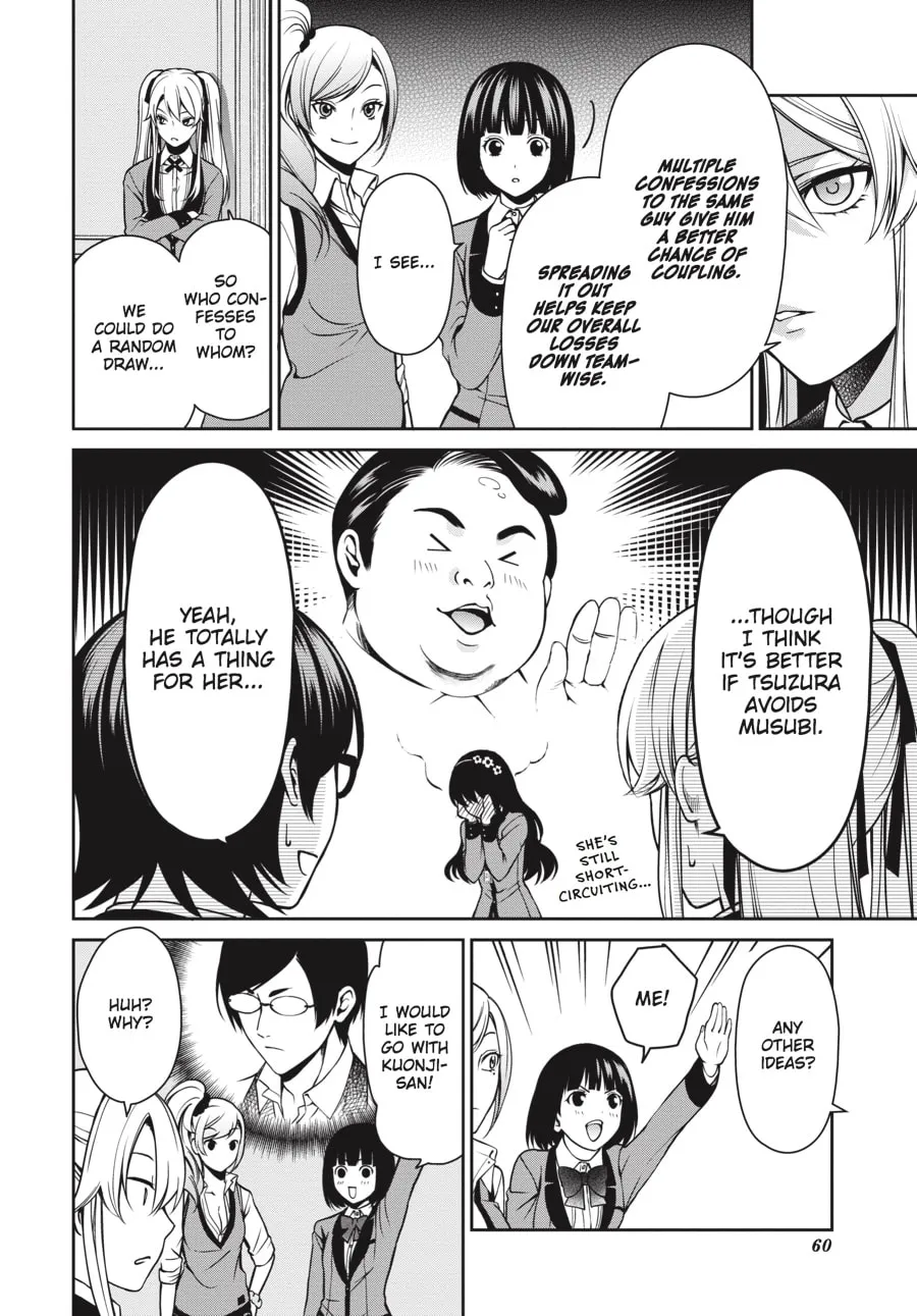 Read Kakegurui Twin chapter 5 image 13 on Lezhin