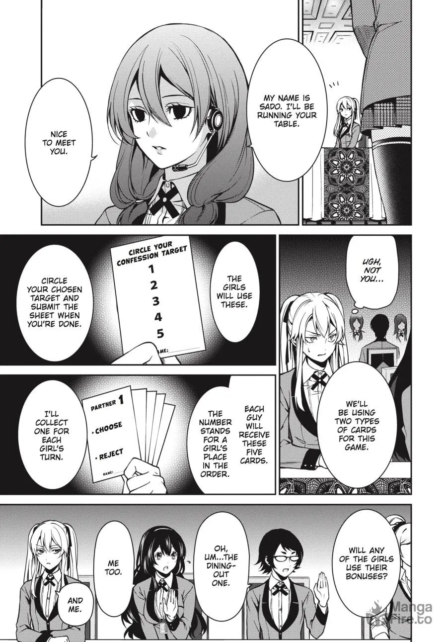 Read Kakegurui Twin chapter 5 image 20 on Lezhin