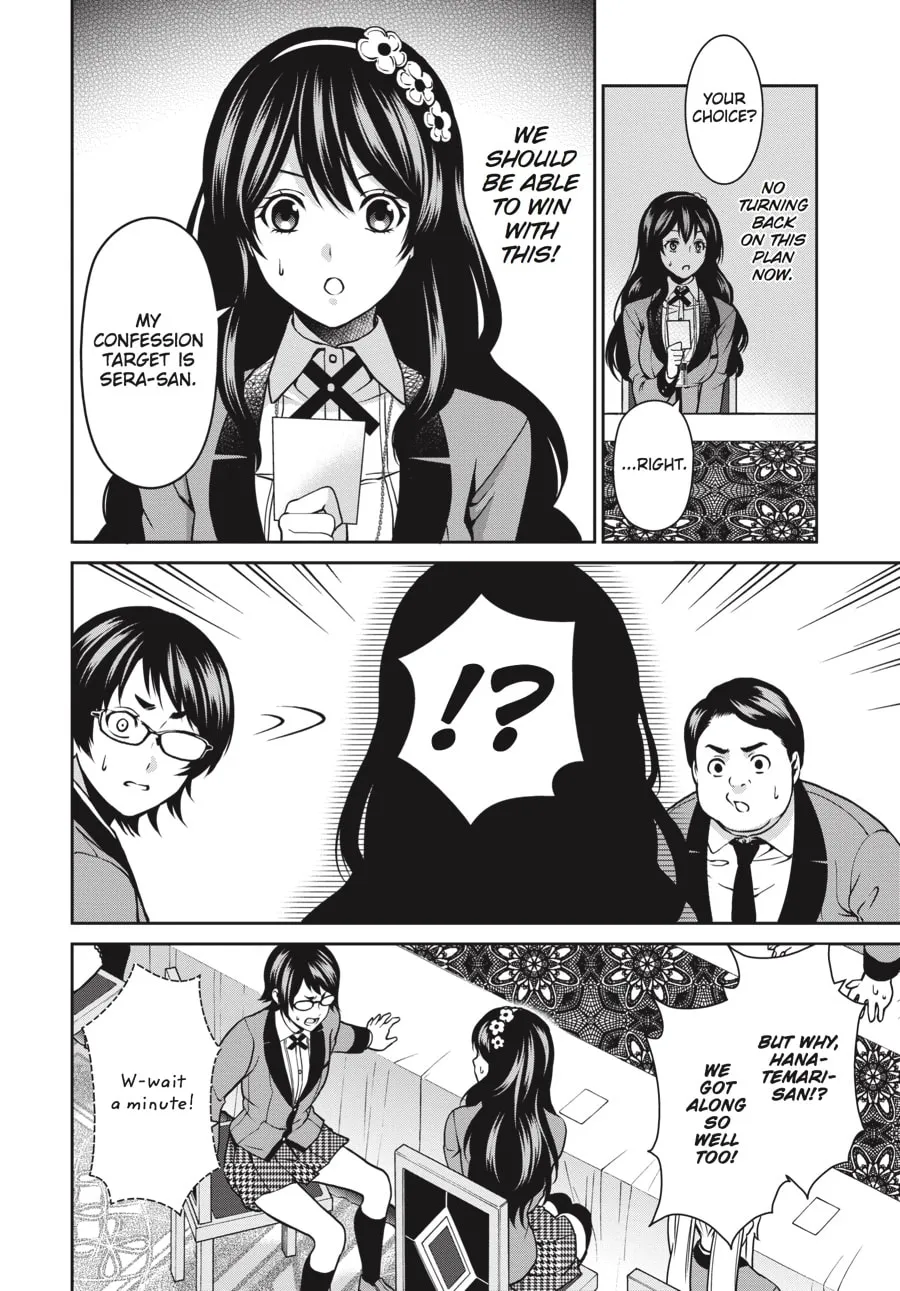 Read Kakegurui Twin chapter 5 image 27 on Lezhin