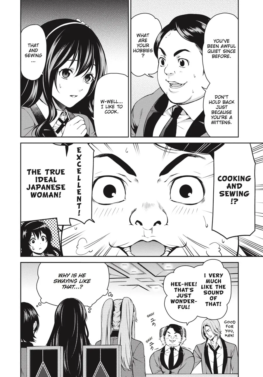 Read Kakegurui Twin chapter 5 image 7 on Lezhin