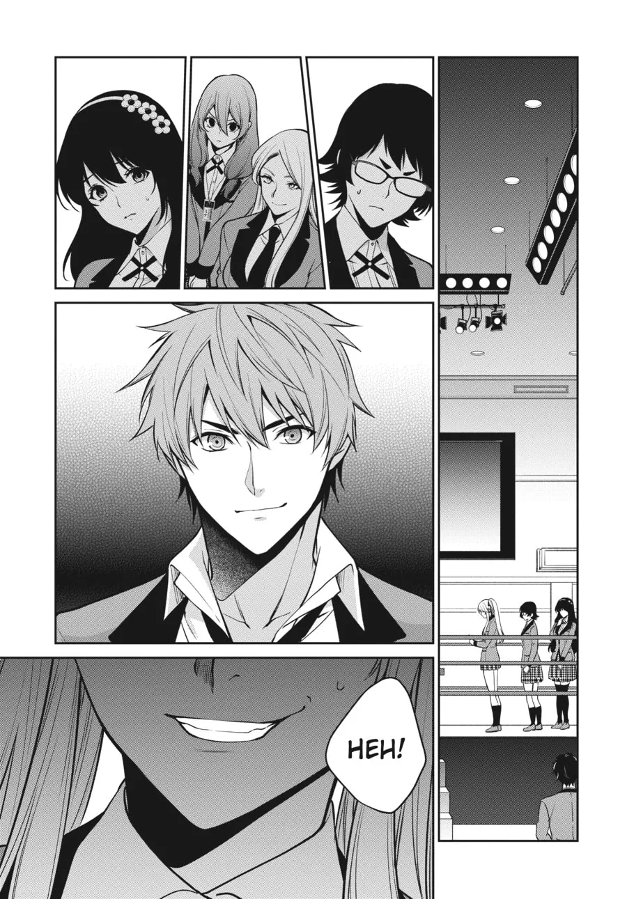 Read Kakegurui Twin chapter 56 image 16 on Lezhin