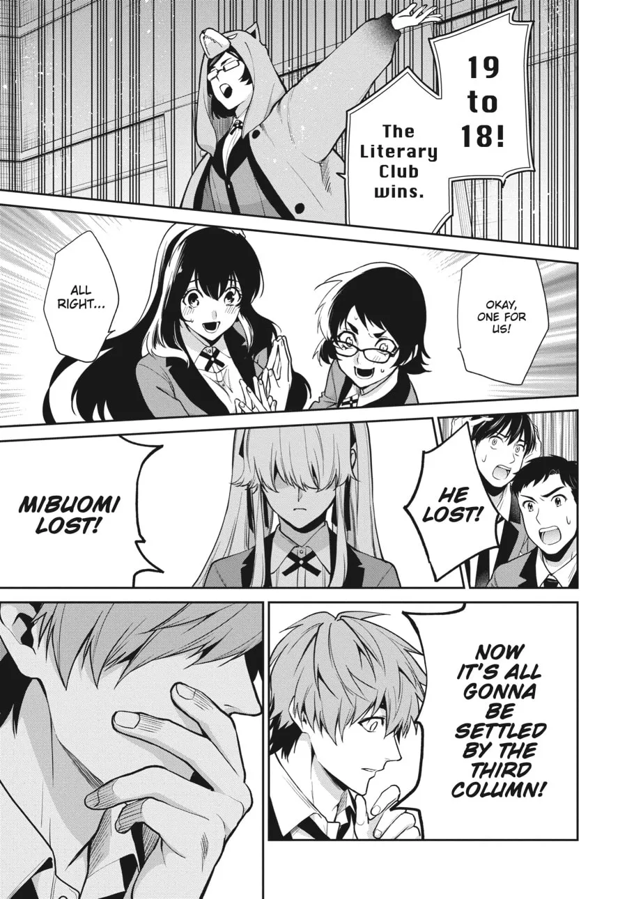 Read Kakegurui Twin chapter 59 image 6 on Lezhin