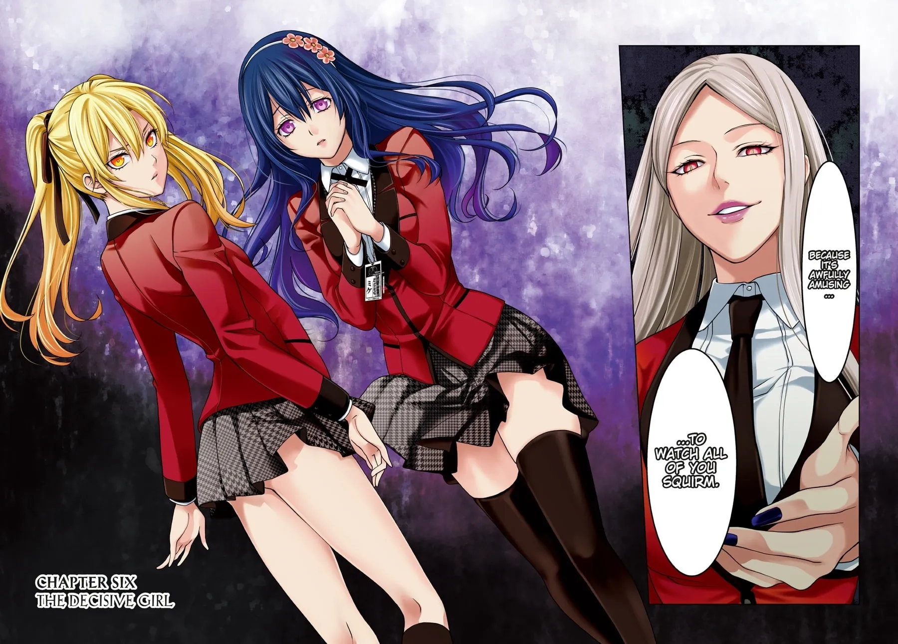 Read Kakegurui Twin chapter 6 image 1 on Lezhin