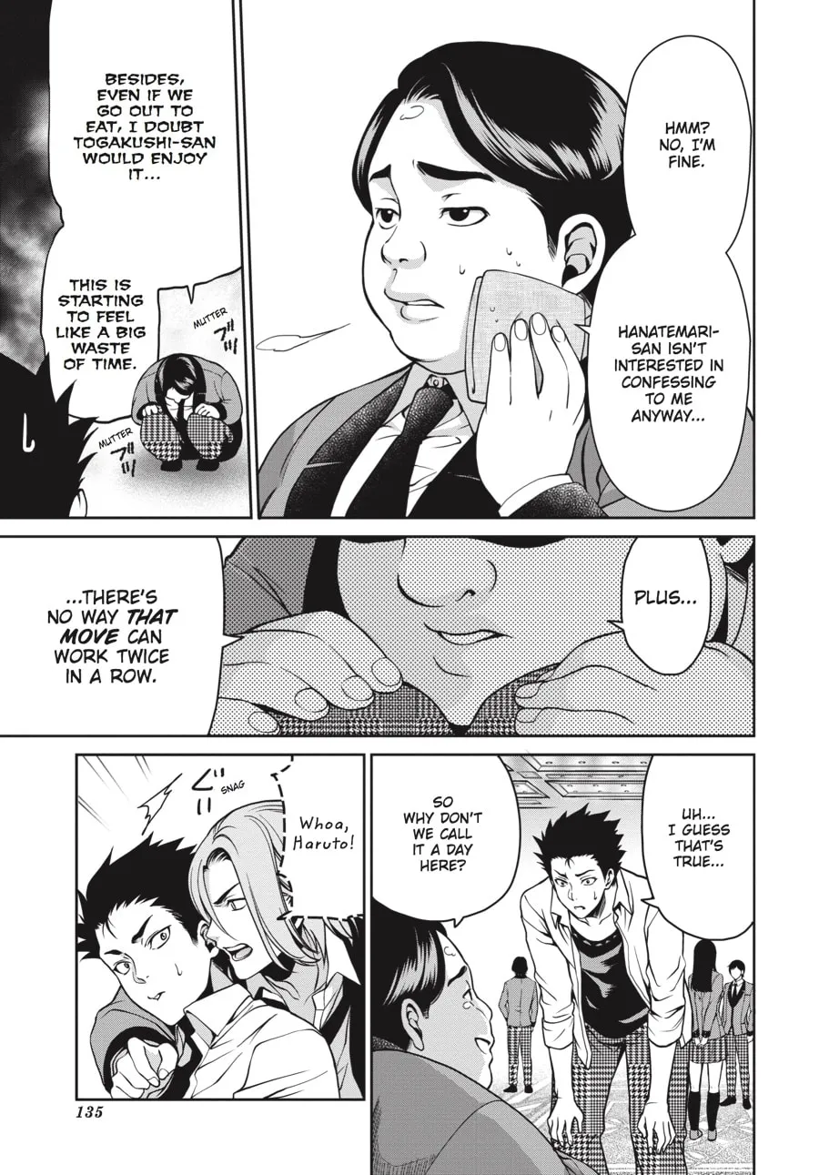 Read Kakegurui Twin chapter 6 image 33 on Lezhin