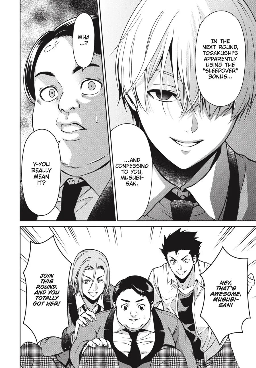 Read Kakegurui Twin chapter 6 image 36 on Lezhin