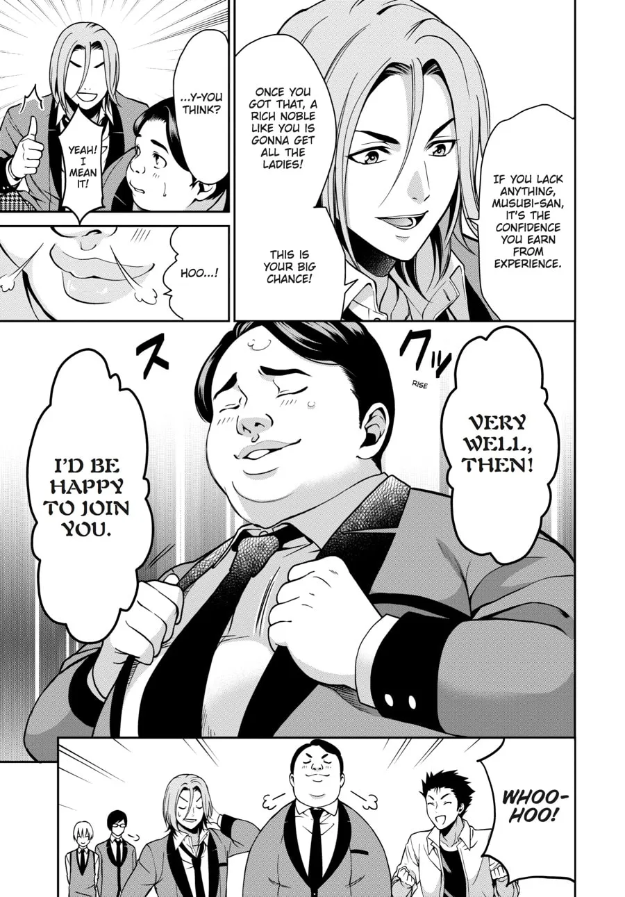 Read Kakegurui Twin chapter 6 image 37 on Lezhin