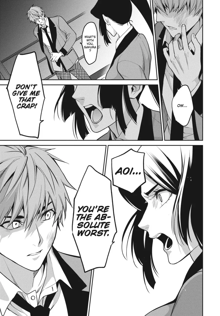 Read Kakegurui Twin chapter 60 image 16 on Lezhin
