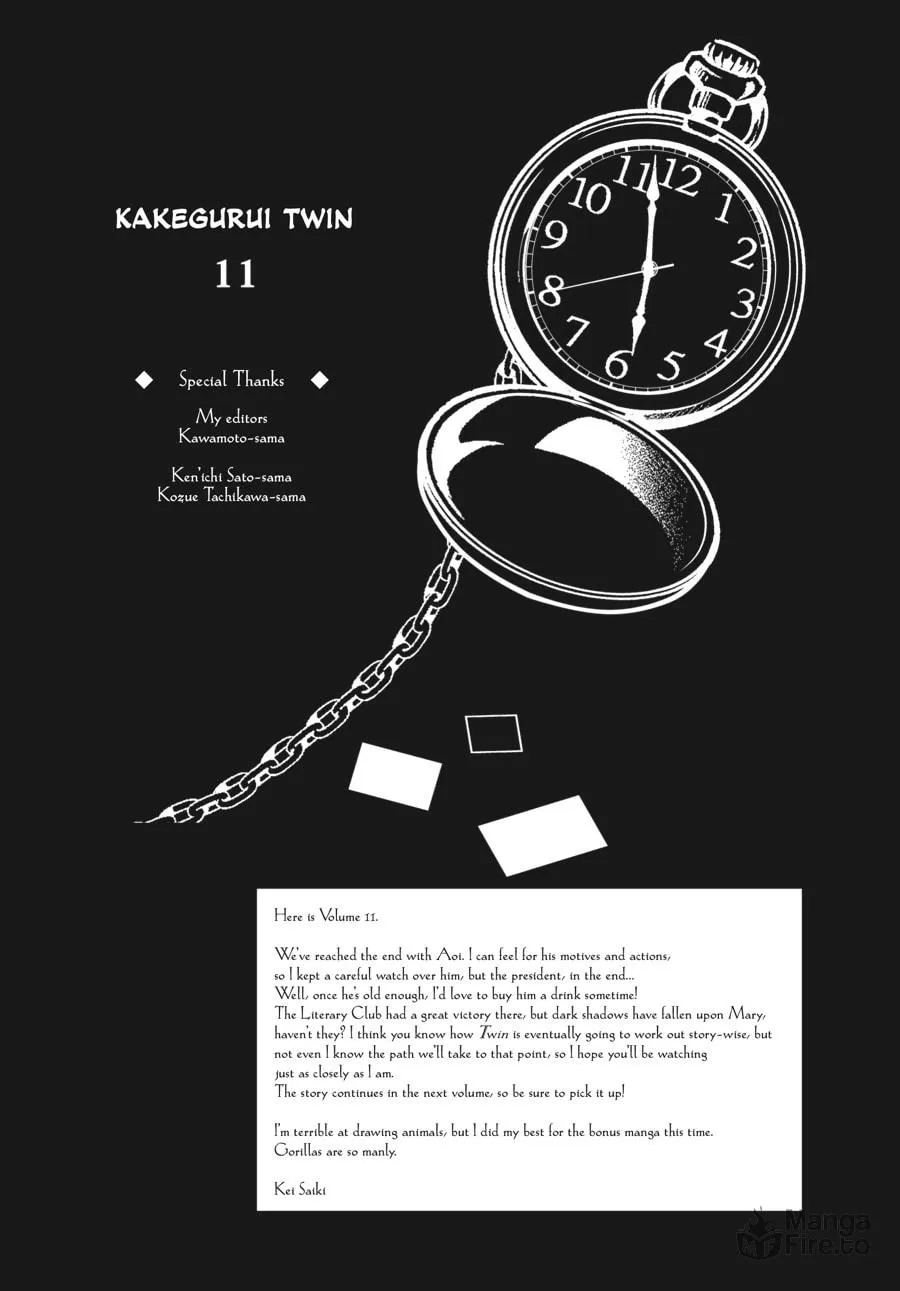 Read Kakegurui Twin chapter 61 image 29 on Lezhin