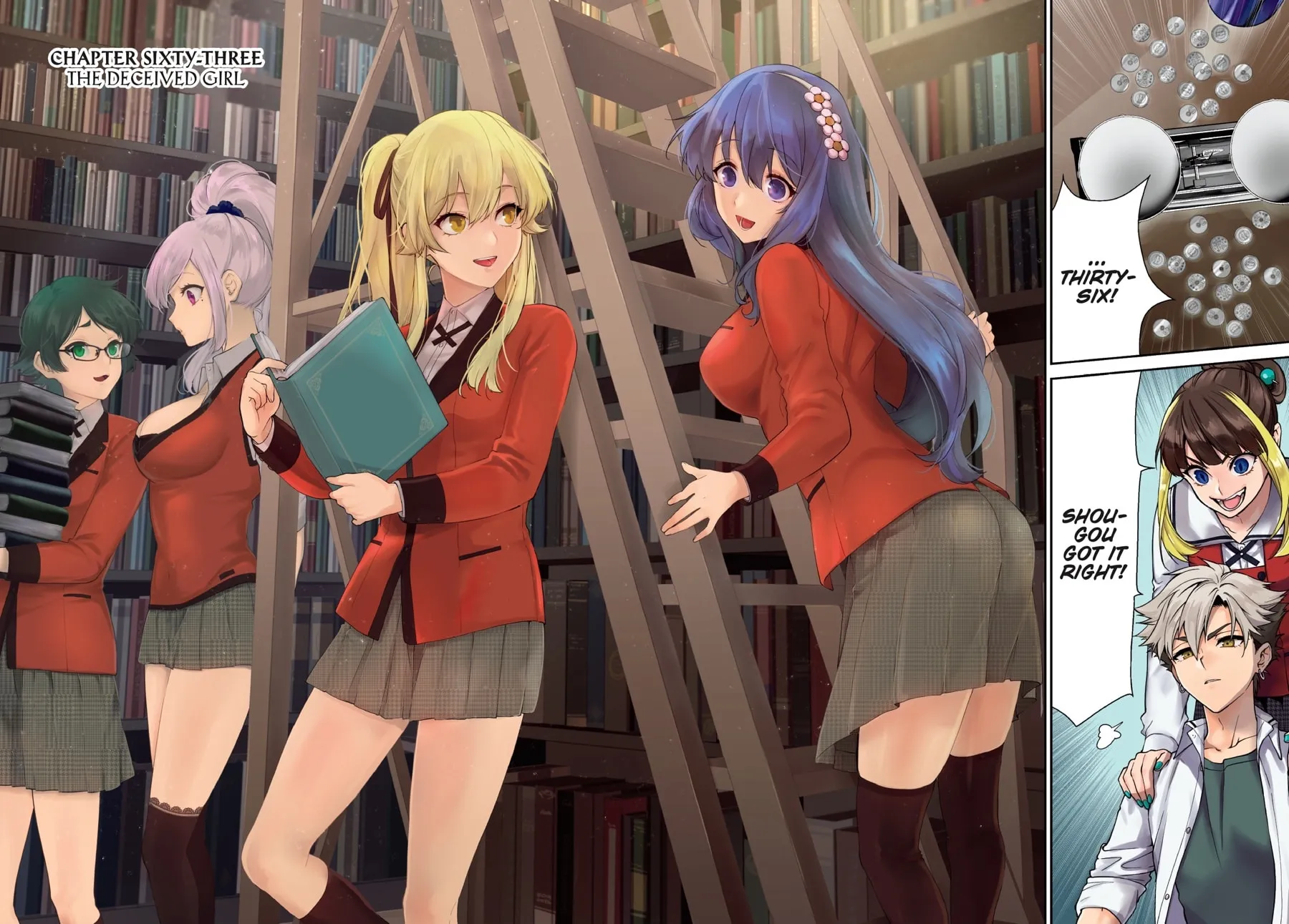 Read Kakegurui Twin chapter 63 image 1 on Lezhin