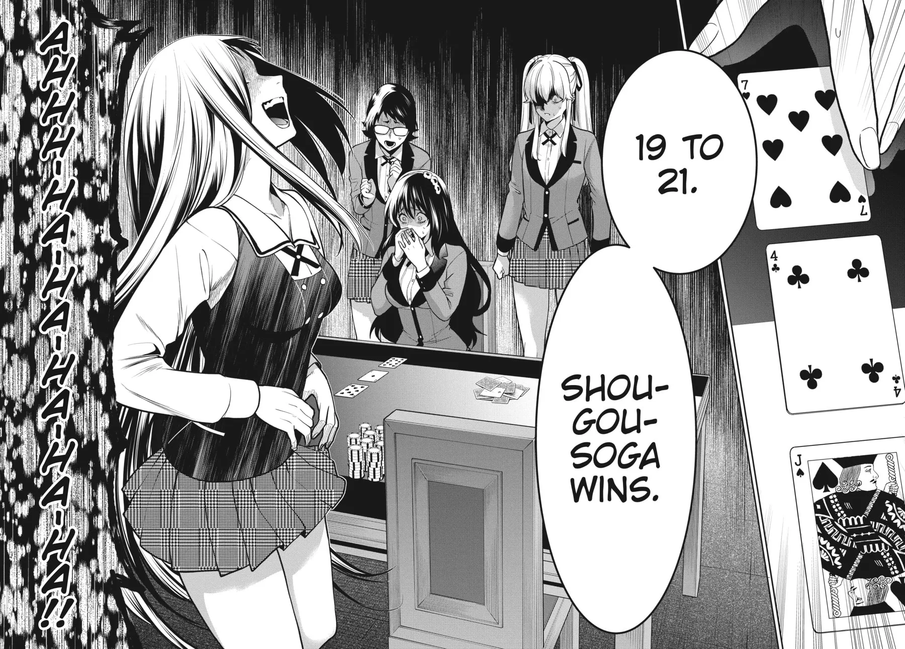 Read Kakegurui Twin chapter 67 image 23 on Lezhin