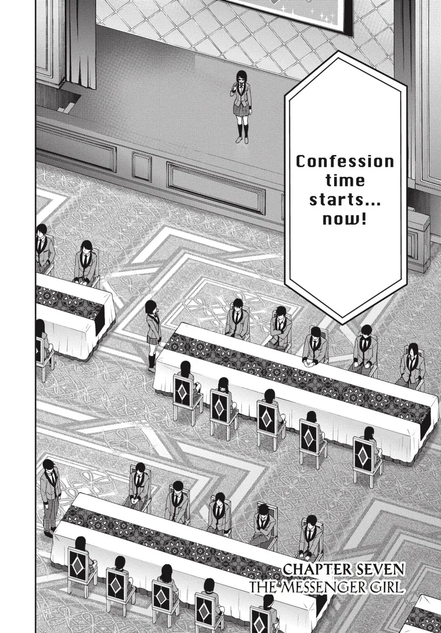 Read Kakegurui Twin chapter 7 image 1 on Lezhin