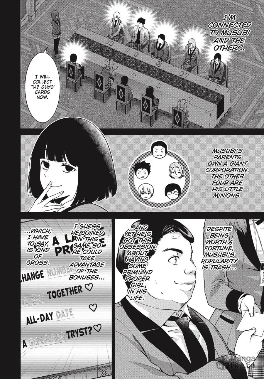 Read Kakegurui Twin chapter 7 image 11 on Lezhin