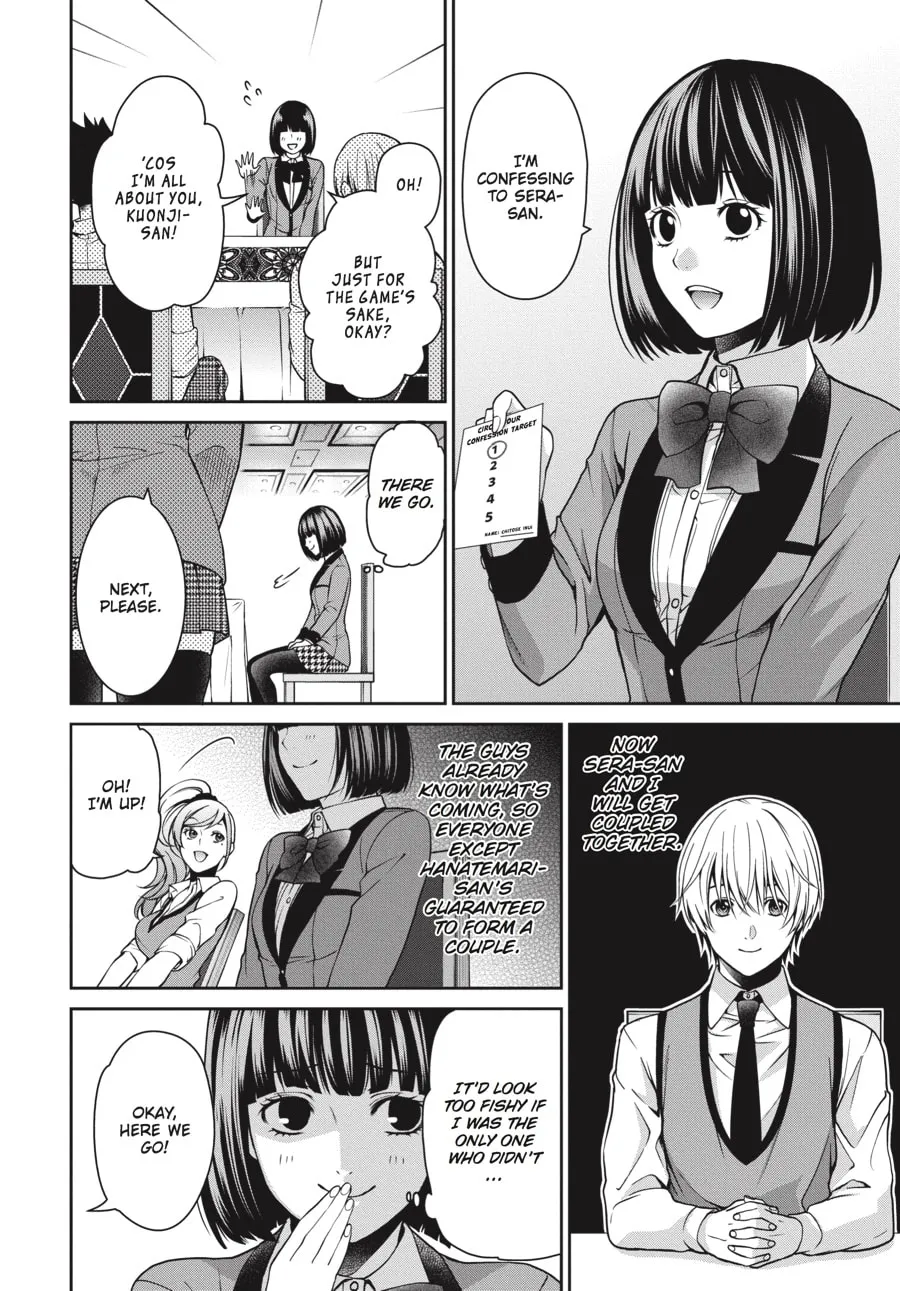 Read Kakegurui Twin chapter 7 image 13 on Lezhin