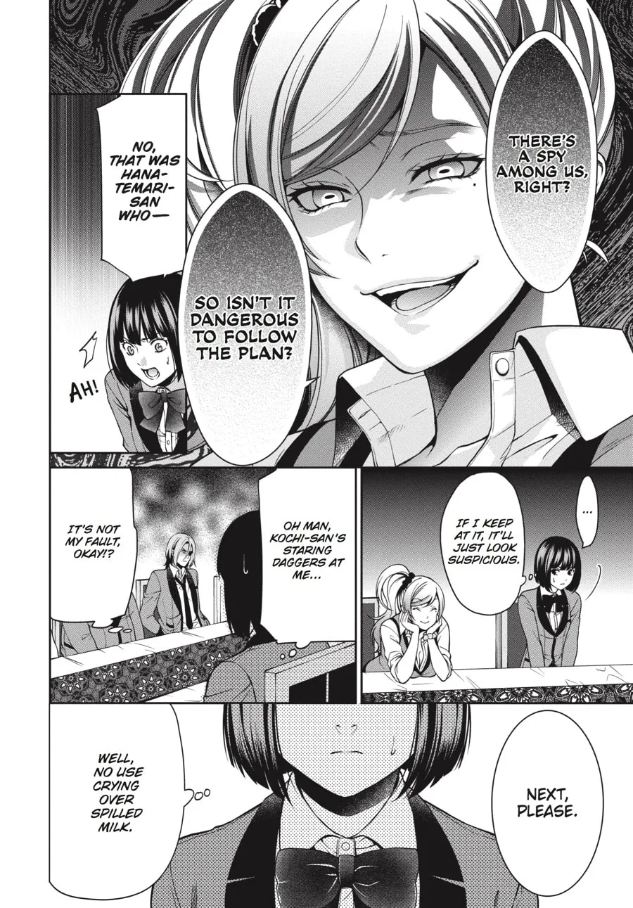 Read Kakegurui Twin chapter 7 image 15 on Lezhin