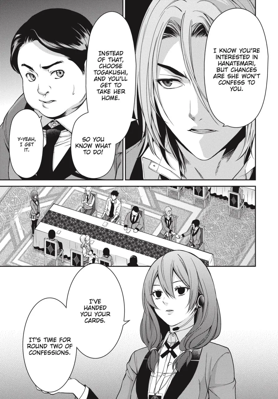 Read Kakegurui Twin chapter 7 image 6 on Lezhin