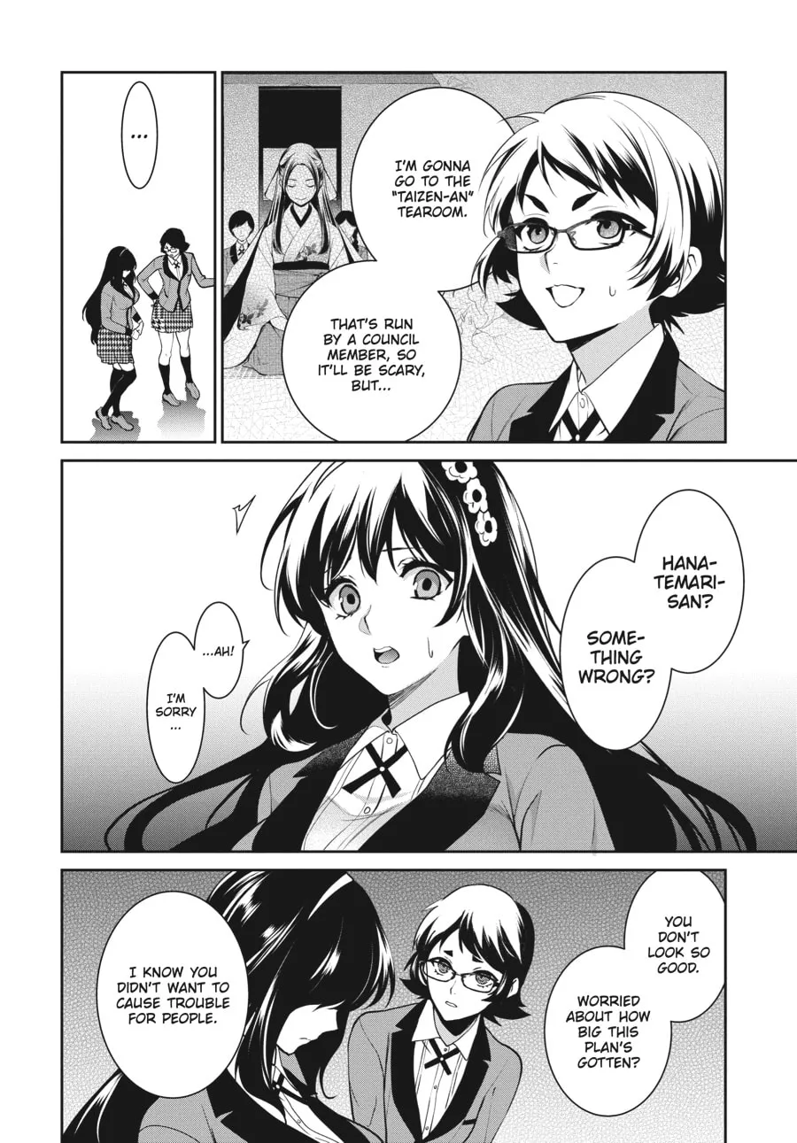 Read Kakegurui Twin chapter 70 image 16 on Lezhin