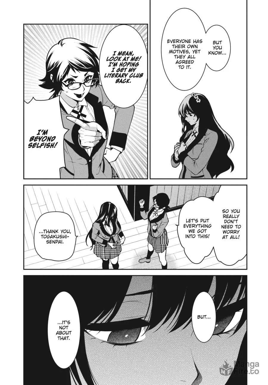 Read Kakegurui Twin chapter 70 image 17 on Lezhin