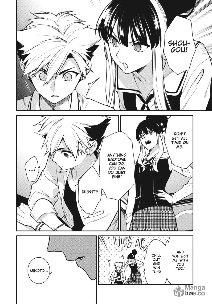 Read Kakegurui Twin chapter 72 image 19 on Lezhin