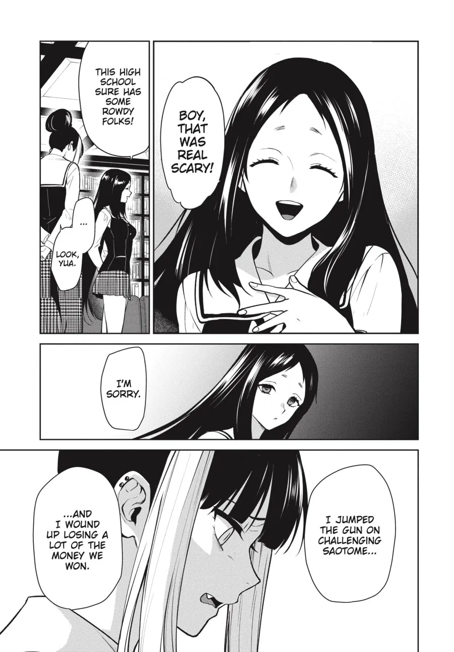 Read Kakegurui Twin chapter 75 image 10 on Lezhin