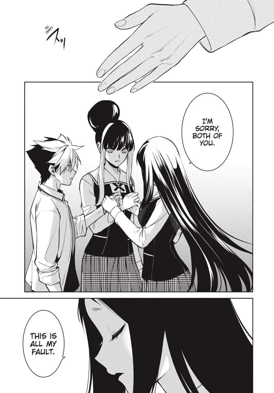 Read Kakegurui Twin chapter 75 image 12 on Lezhin
