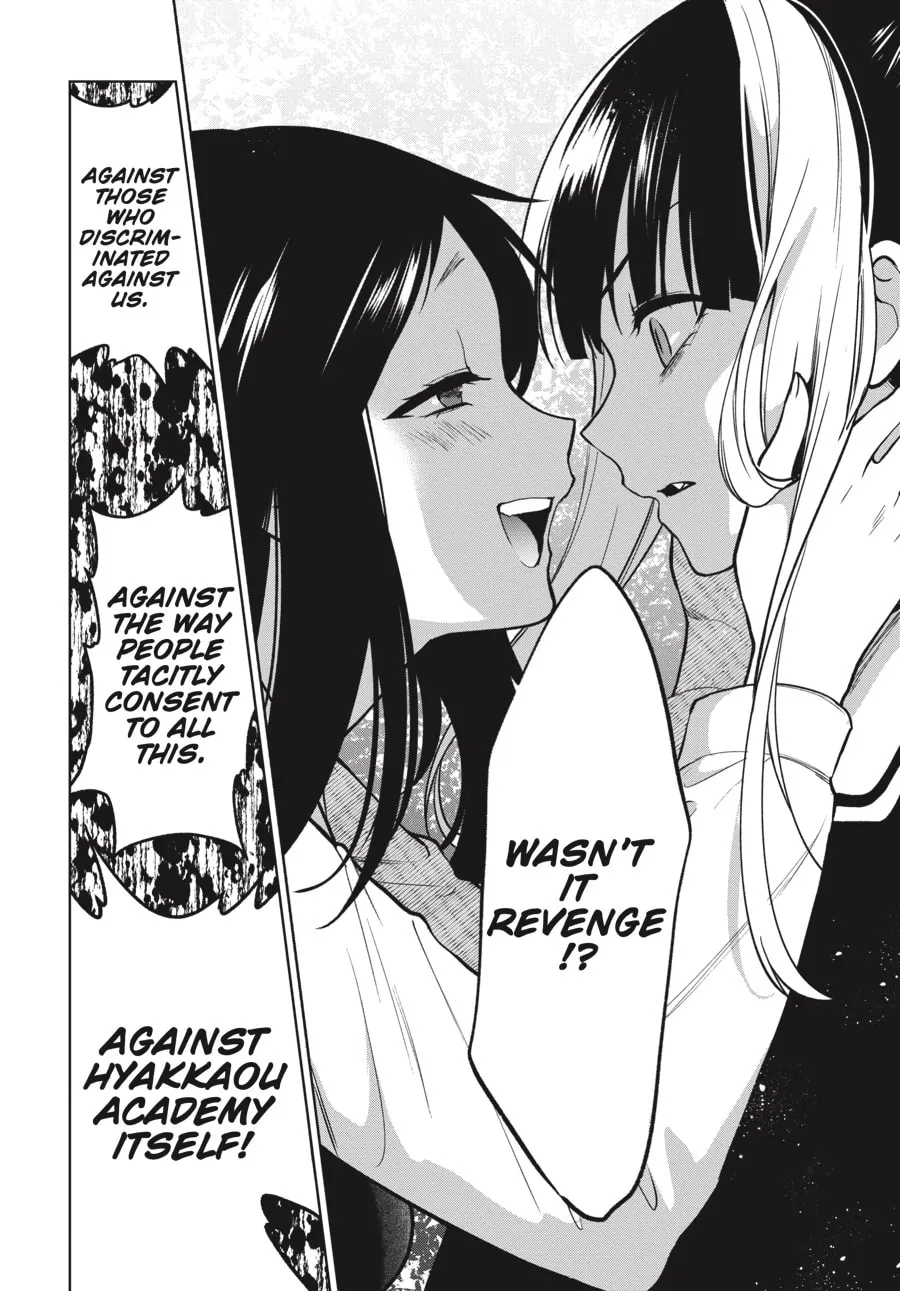 Read Kakegurui Twin chapter 75 image 15 on Lezhin