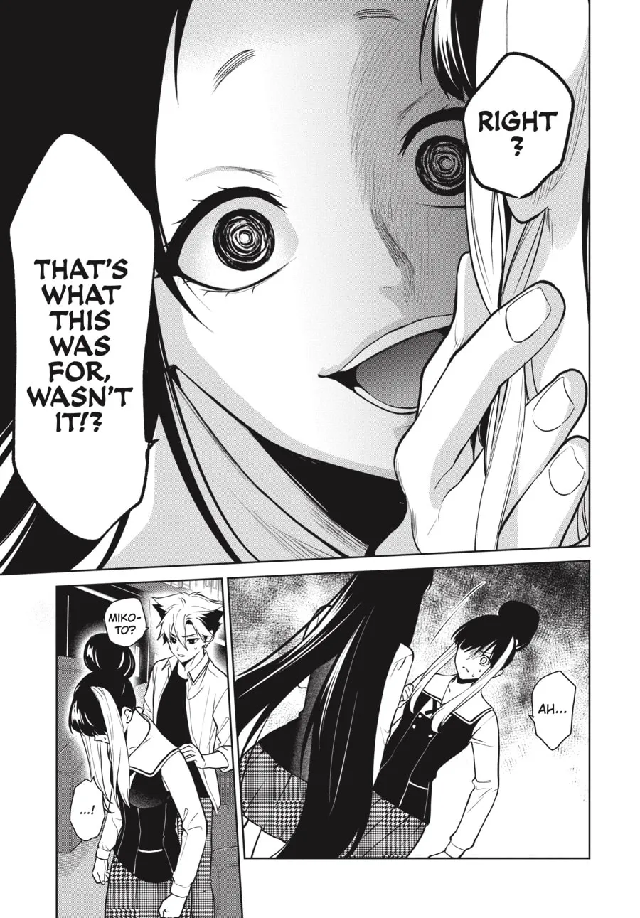 Read Kakegurui Twin chapter 75 image 16 on Lezhin