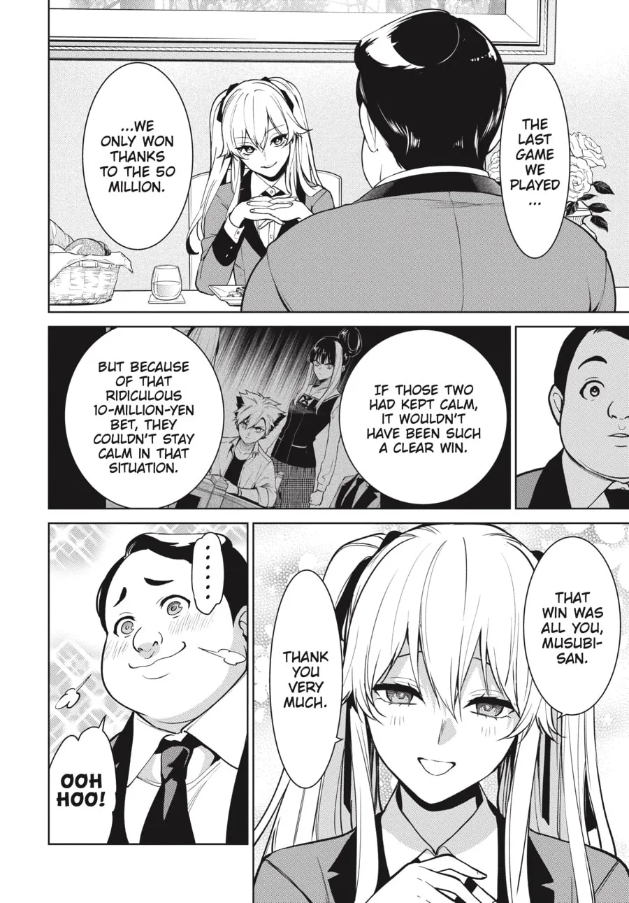Read Kakegurui Twin chapter 75 image 21 on Lezhin
