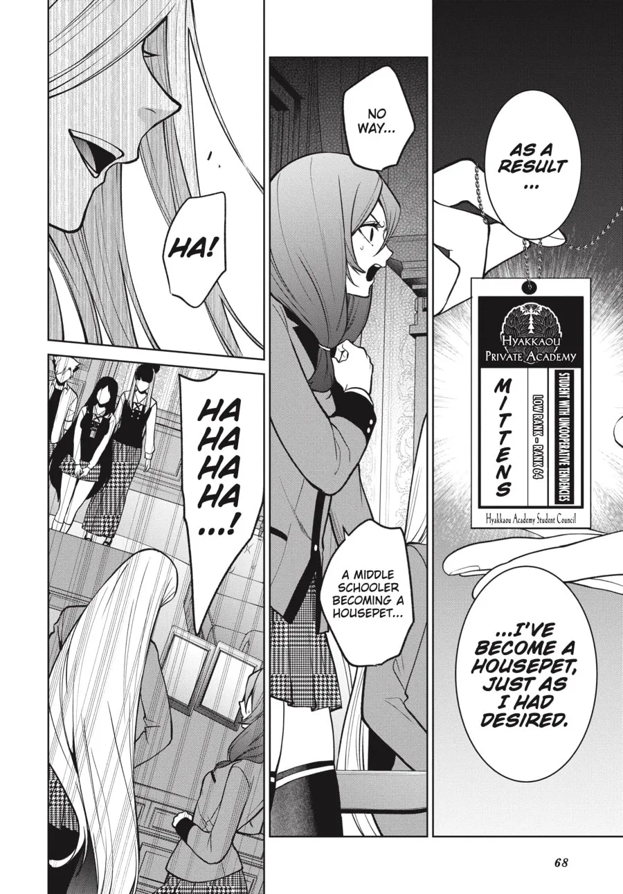 Read Kakegurui Twin chapter 76 image 30 on Lezhin