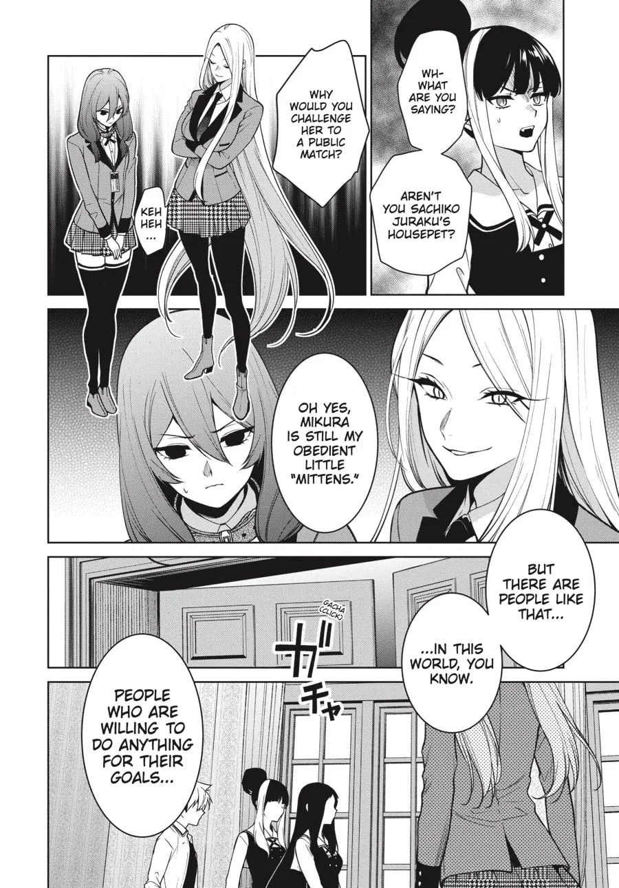 Read Kakegurui Twin chapter 77 image 1 on Lezhin